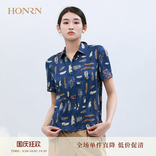 HONRN/红人短袖衬衫上衣