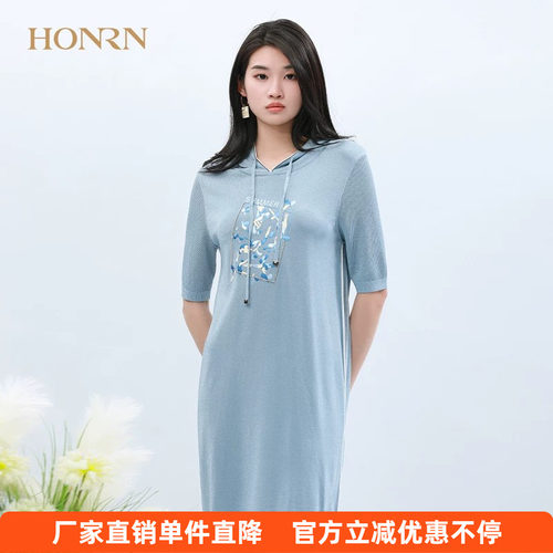 夏季连帽印花蓝色中长直身卫衣裙