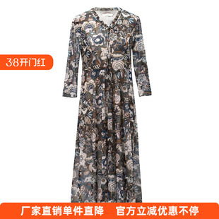 HONRN/红人洋气碎花修身显身材遮肚子减龄显瘦a字连衣裙女春秋款