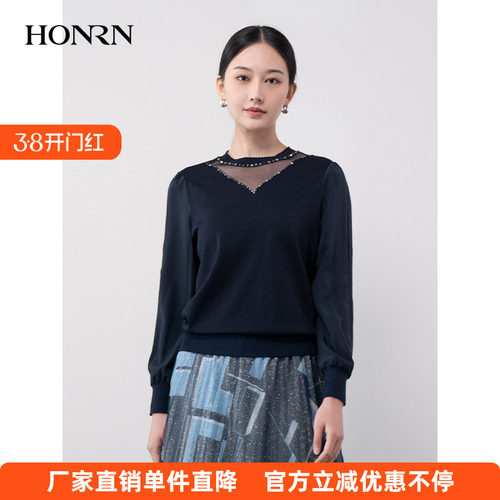 HONRN/红人圆领套头针织衫上衣