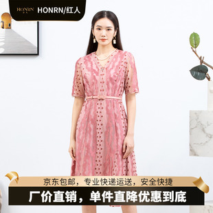 HONRN 显瘦a字收腰连衣裙女春夏 红人粉色短袖 v领蕾丝网纱刺绣修身