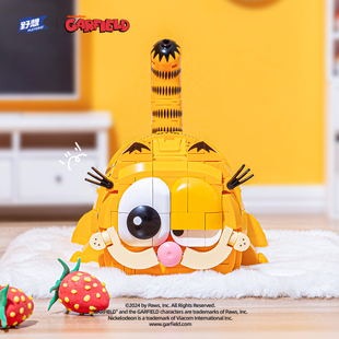 野想积木拼装 玩具益智加菲猫笔筒卡通动漫周边桌面摆件礼物男女孩