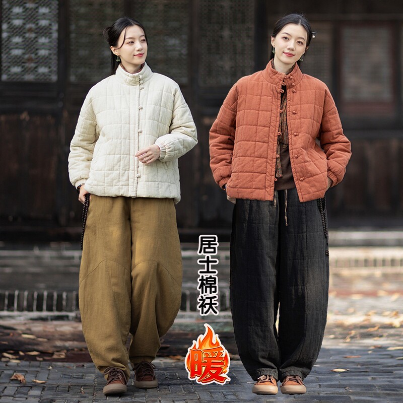 冬季居士服女款棉麻夹棉外套棉衣绗缝盘扣中式禅意茶服冬装小棉袄