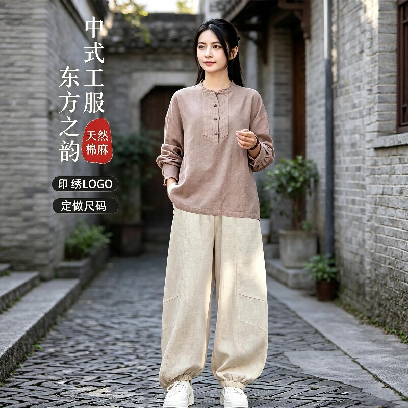 春秋新中式国风禅意女装复古长袖苎麻棉套装定制中医调理师工作服