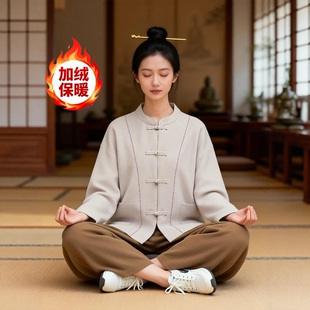 寺庙修行素衣禅茶服套装打坐居士服女款加绒加厚棉麻禅意佛系女装