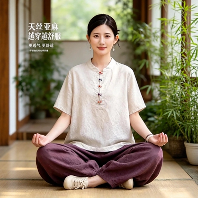 夏季中国风禅意佛系女装天丝麻高级禅服套装打坐冥想疗愈师居士服