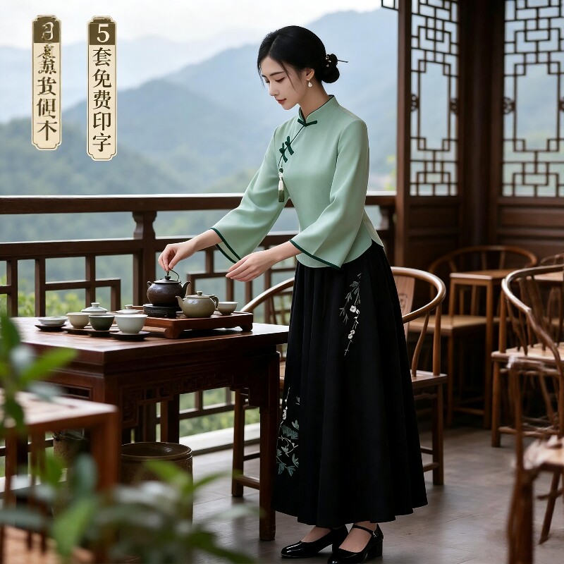 秋冬禅意高级感中式风茶服女年轻款气质旗袍装养生馆茶艺师工作服