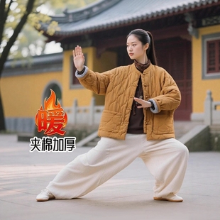 居士棉衣八段锦练功服 禅意佛系女装 年轻人太极服棉麻夹棉套装 中式