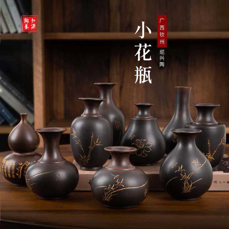 坭兴陶广西钦州纯手工花瓶摆件