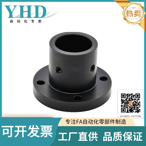 怡合达法兰型导向轴支座GAC11/12/16/18/19-D3/4/5/6/10/12/15/20