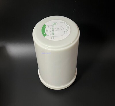 佳康尔电解水机内置滤芯