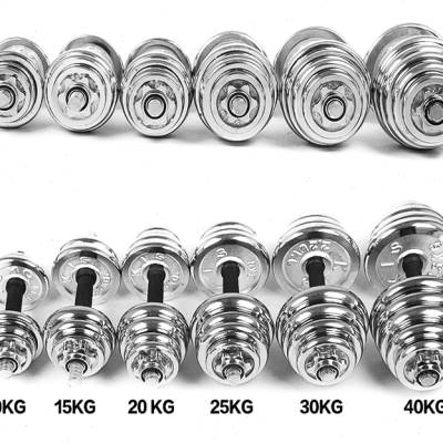 50kg实心电镀铁哑铃男士健身家用器材可调节重量20公斤30斤杠铃女