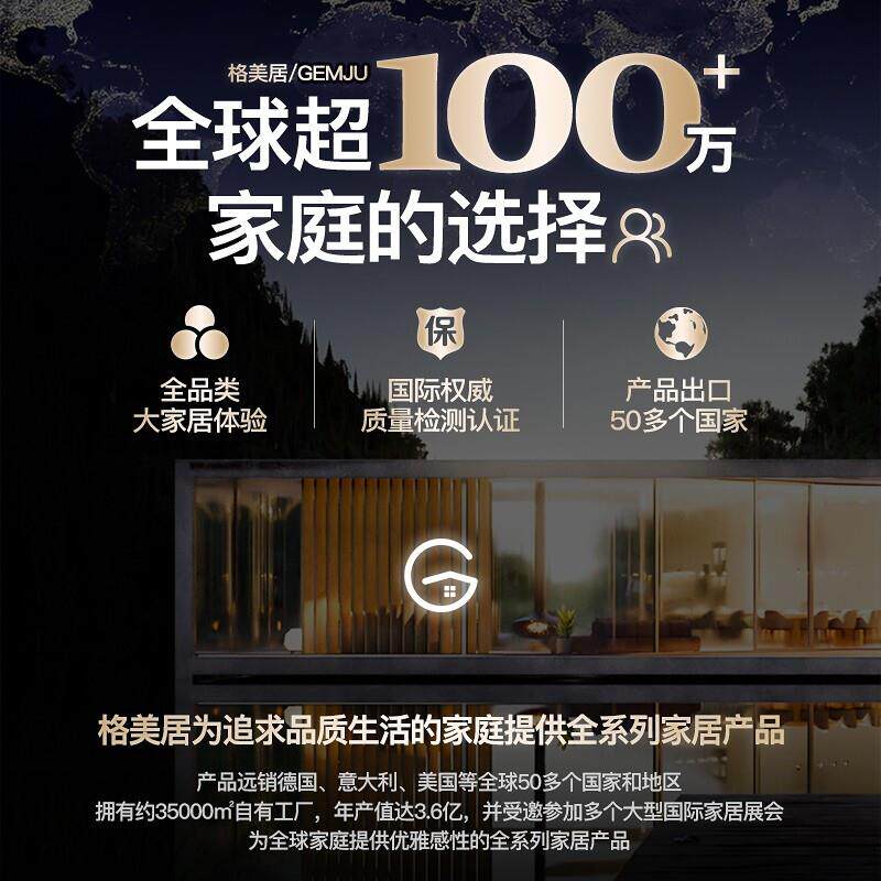 格美居(GEMJU)家用梯子人字梯加厚铝合金四步五步折叠铝梯稳固宽怎么样,好用不?