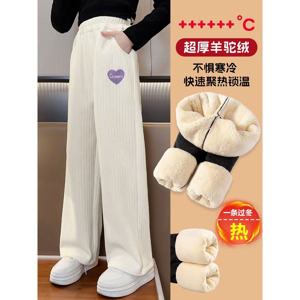 女童休闲裤子春秋2026新款中大童百搭阔腿裤初中生直筒阔腿卫裤潮