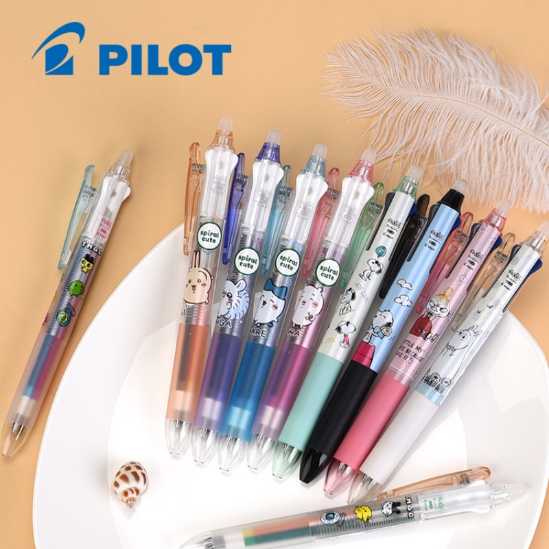 PILOT百乐三色可擦笔中性笔