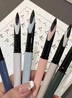 日本uni AIR三菱黑科技直液式签字笔UBA188顺滑草图笔绘图中性笔