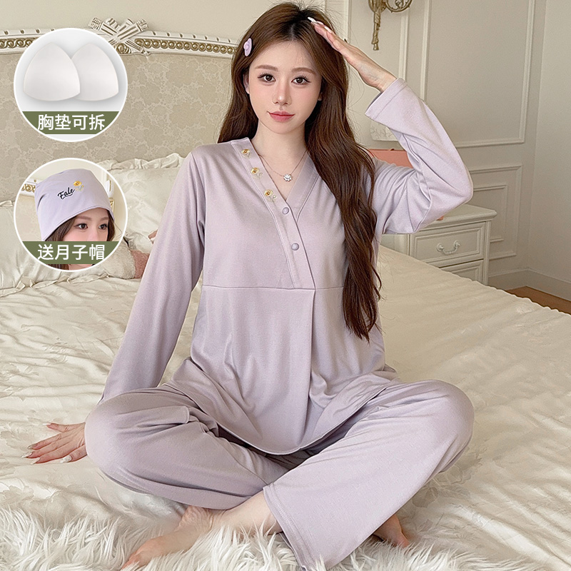 【送月子帽】月子服孕妇冬厚款产后纯棉产妇哺乳睡衣秋冬季家居服