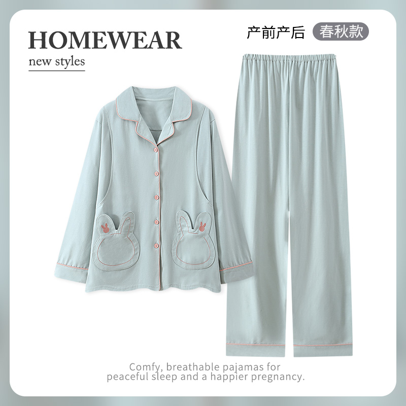秋冬月子服纯棉全棉吸汗产妇哺乳套装冬季孕妇睡衣孕期专用小个子