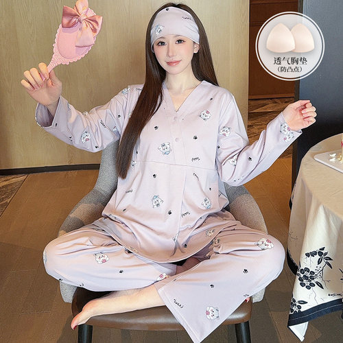 送头巾纯棉月子服A类哺乳睡衣