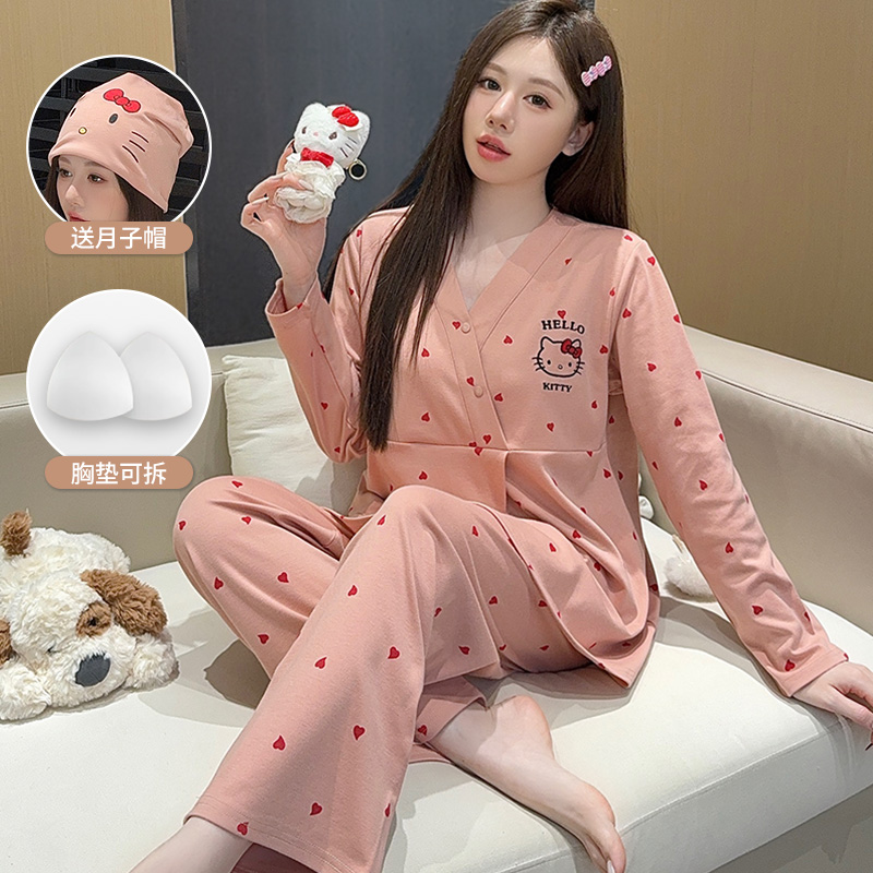 送月子帽-纯棉月子服孕妇睡衣冬