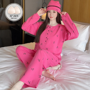 玫粉斑吸汗纯棉月子服春秋产后待产妇哺乳睡衣夏季薄款孕妇家居服