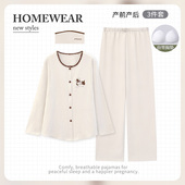 送头巾带胸垫纯棉月子服春夏季 产后产妇哺乳孕妇睡衣家居服女 薄款