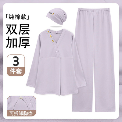 带胸垫月子服纯棉全棉吸汗秋冬款哺乳孕妇睡衣夏季薄款产后家居服 — 3