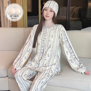 带胸垫夏季月子服产后薄款纯棉哺乳睡衣春秋四季款孕妇家居服套装