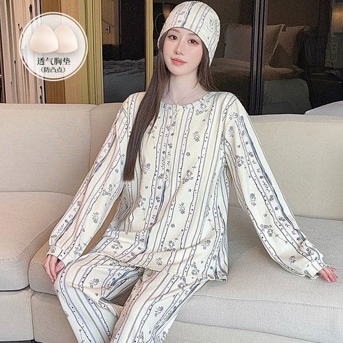 赠帽纯棉带胸垫月子服a类
