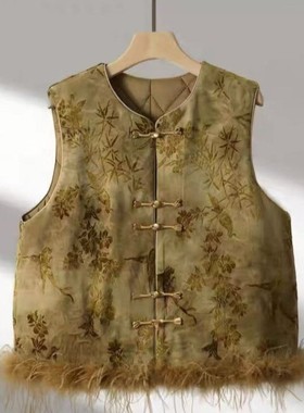 冬季新款新中式妈妈国风马甲女2025新款盘扣毛毛边高级感气质马夹