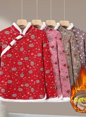 时尚新中式国风盘扣碎花小棉袄2025冬季防寒保暖休闲百搭棉衣外套