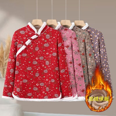 时尚新中式国风盘扣碎花小棉袄