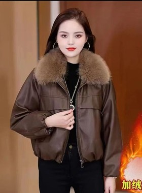 高级感加绒加厚时尚皮衣女士冬季新款带毛领短款皮夹克洋气皮外套