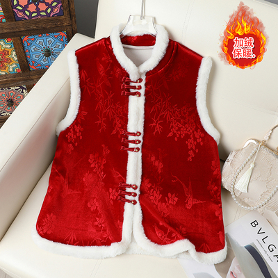 新中式立领盘扣加绒保暖马甲女