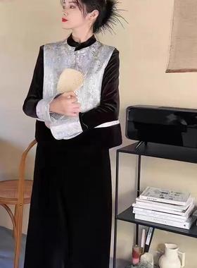 新中式国风千金风端庄大气高端精致刺绣马甲丝绒连衣裙套装女秋冬