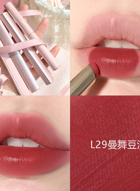 完美日记口红芭蕾限定小细跟L29丝绒哑光唇釉L02裸色素颜显白平价