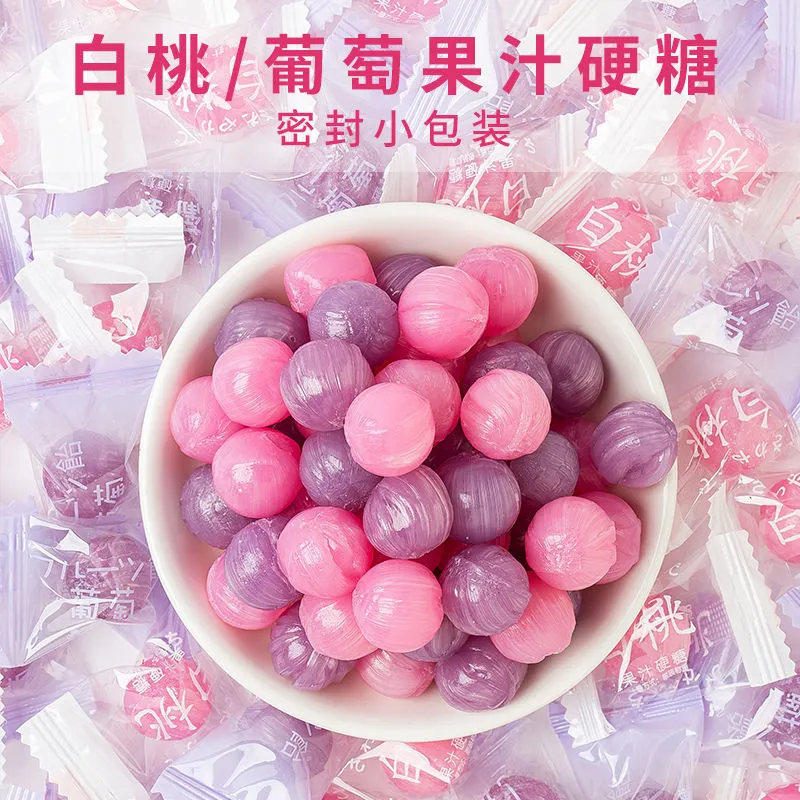 白桃味水果硬糖高颜值休闲小零食结婚喜糖网红糖果袋装年货节,零食/坚果/特产,传统糖果,淘宝优惠券,粉丝福利购,淘宝优惠卷