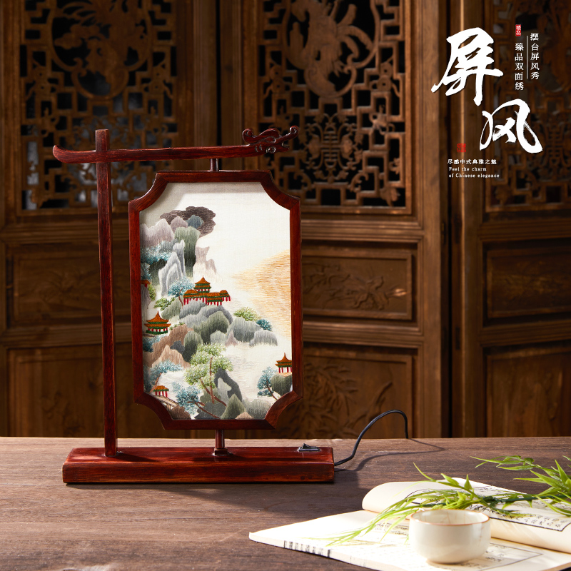 新中式复古手工双面屏风苏绣工艺品摆台刺绣画室内装饰品摆台屏风图片