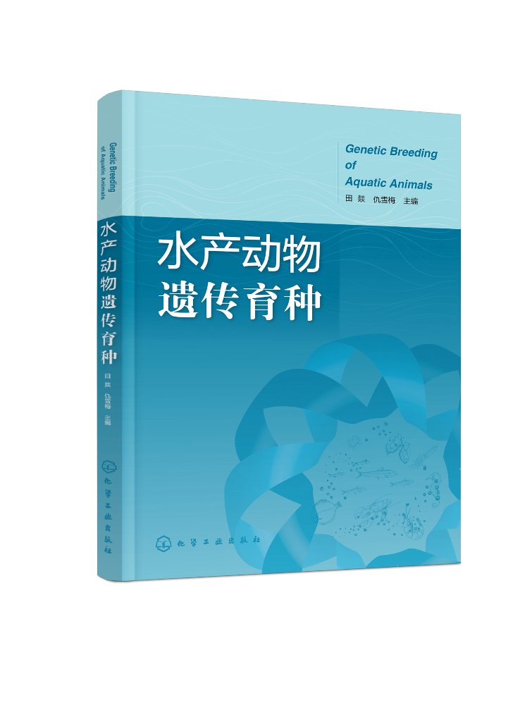 正版书籍 放心购支持七天无理由