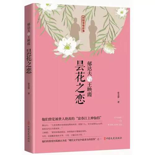 正版书籍 放心购支持七天无理由