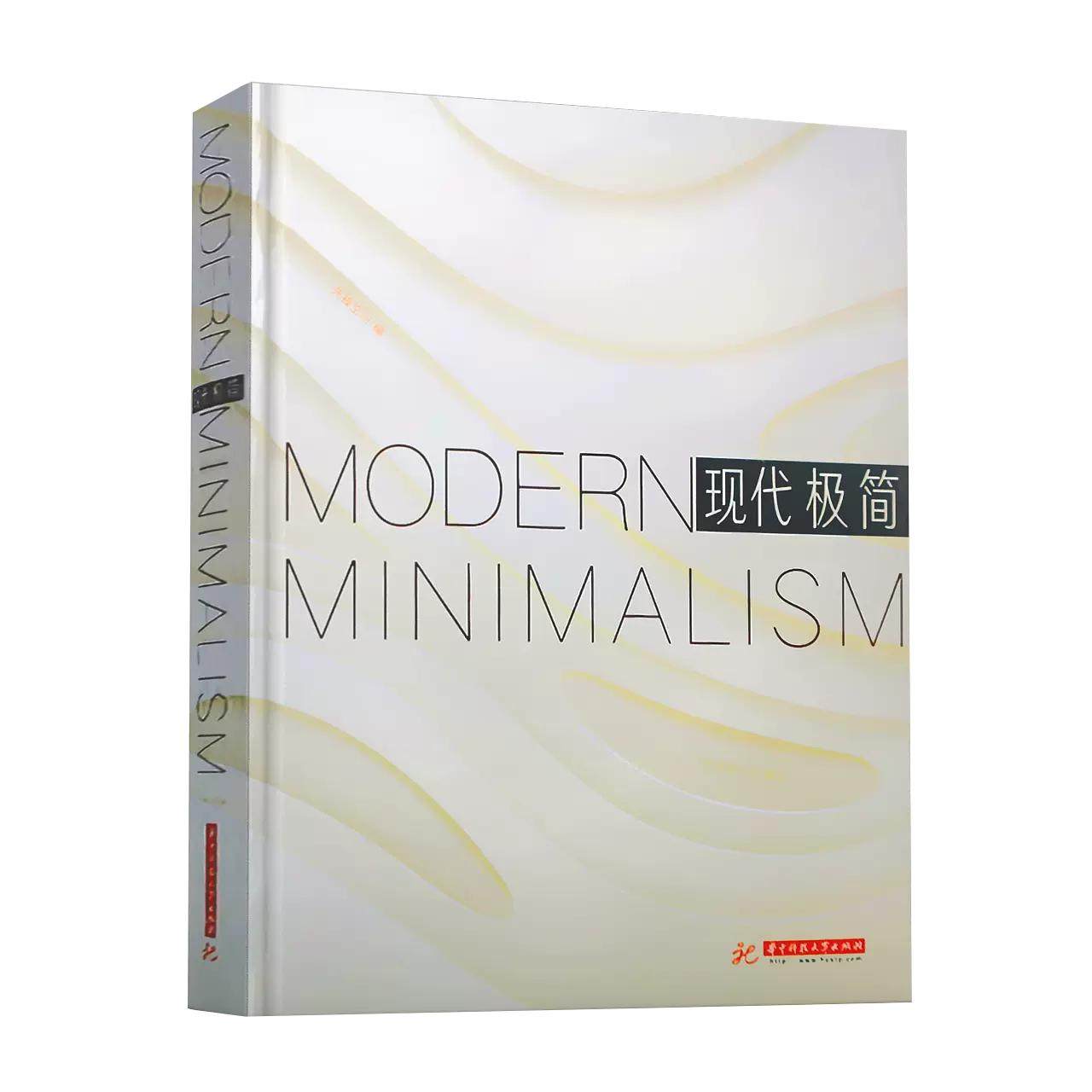 正版书籍 放心购支持七天无理由