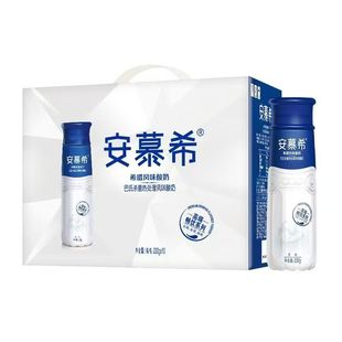 【春节送礼】1月产伊利安慕希高端原味酸奶230g*10瓶营养官方正品