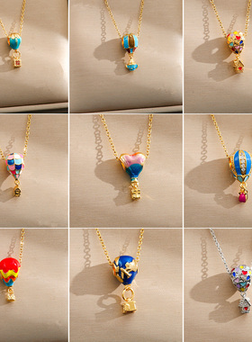 欧美跨境个性新款彩色热气球飞屋环游记吊坠轻奢ins钛钢项链饰品
