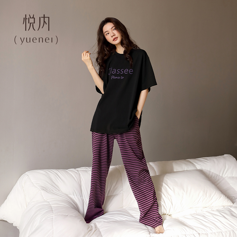 【商场同款】悦内女士纯棉睡衣