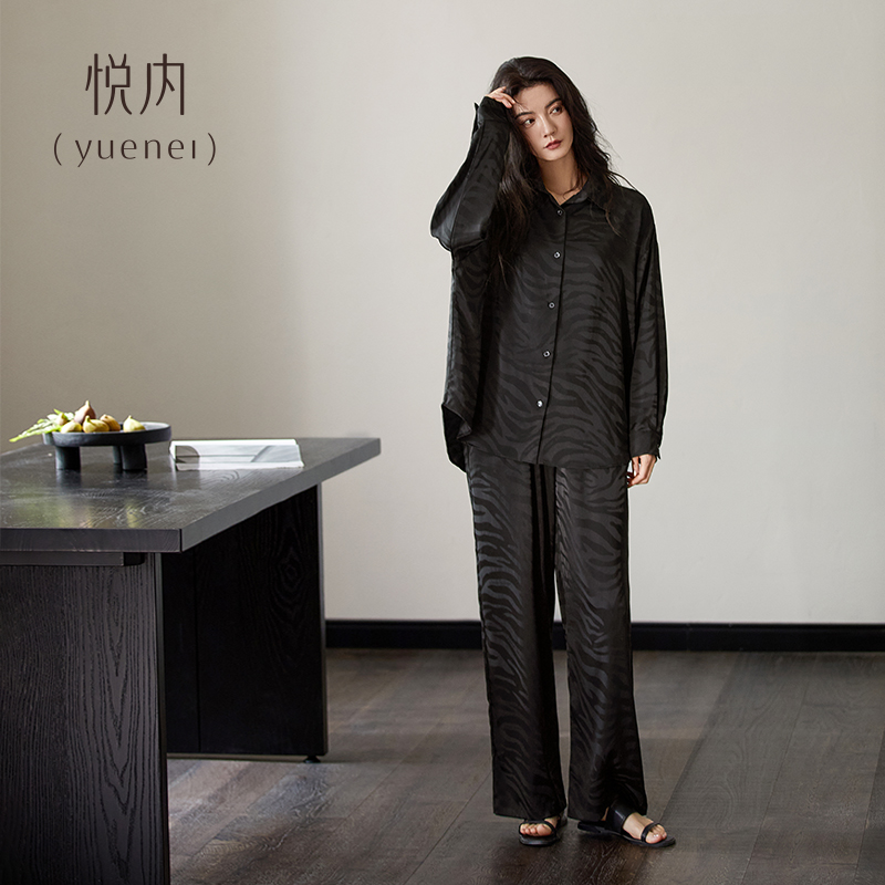 悦内睡衣女款秋季春秋冰丝绸缎长袖长裤家居服黑色轻奢丝绸高级感