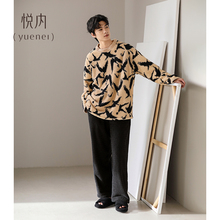 悦内半边绒睡衣男士秋冬款冬季珊瑚绒加绒加厚毛绒家居服男款保暖