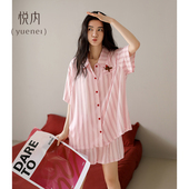 短裤 夏天冰丝绸短袖 家居服时尚 开衫 悦内睡衣女款 条纹粉色套装 夏季