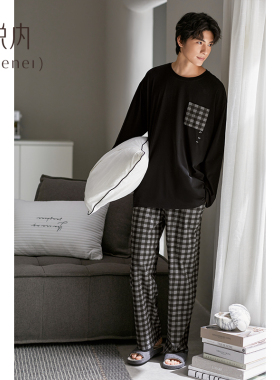 悦内睡衣男士春秋款纯棉长袖家居服男款黑色可外穿圆领套头套装