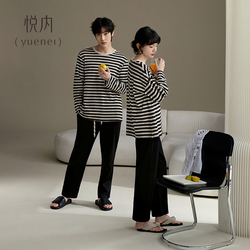 悦内情侣睡衣男士春秋款秋季纯棉长袖家居服女条纹休闲可外穿套装,女士内衣/男士内衣/家居服,睡衣/家居服套装,淘宝优惠券,粉丝福利购,淘宝优惠卷