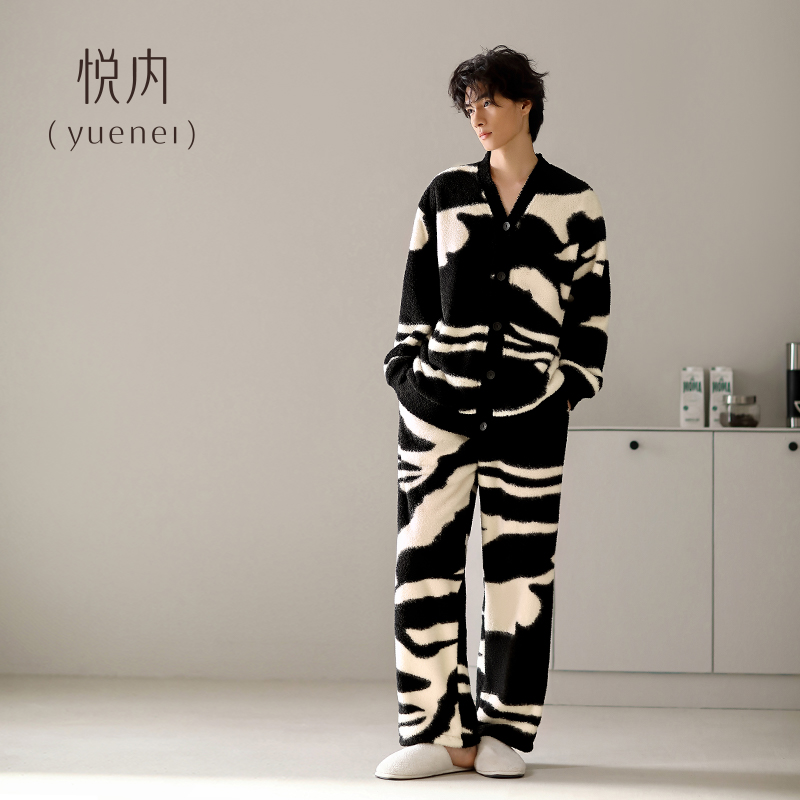 【商场同款】悦内男士法兰绒睡衣